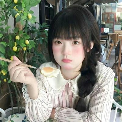 爱是妥协